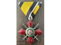 6461 Regatul Bulgariei Ordinul pentru Merit Militar cl. a V-a Primul Război Mondial