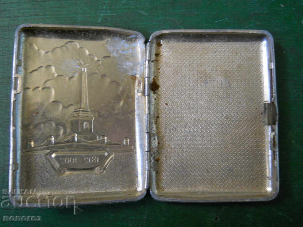 Стара табакера - СССР 1962 г с цена € 4.20 | 8.21 лв. Стара табакера - СССР 1962 г с цена € 4.20 | 8.21 лв.