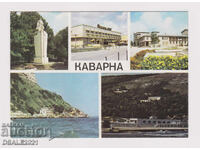 KAVARNA KAVARNA vedere veche /82320