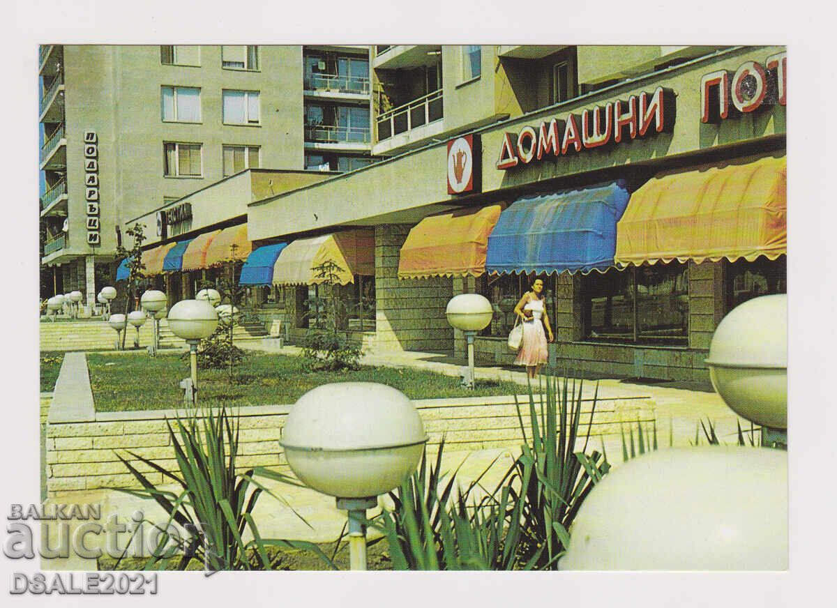 KAVARNA ΚΑΒΑΡΝΑ παλιά καρτ ποστάλ /82324 KAVARNA ΚΑΒΑΡΝΑ παλιά καρτ ποστάλ /82324