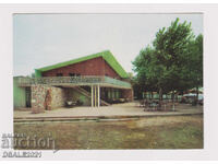 DURANKULAK - Tolbukhin district old postcard /82314