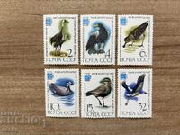 USSR - 18th International Ornithological Congress (1982) MNH