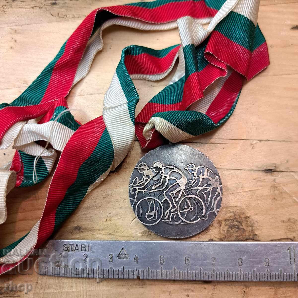 Auction  Cycling National Championship silver medal 2nd place