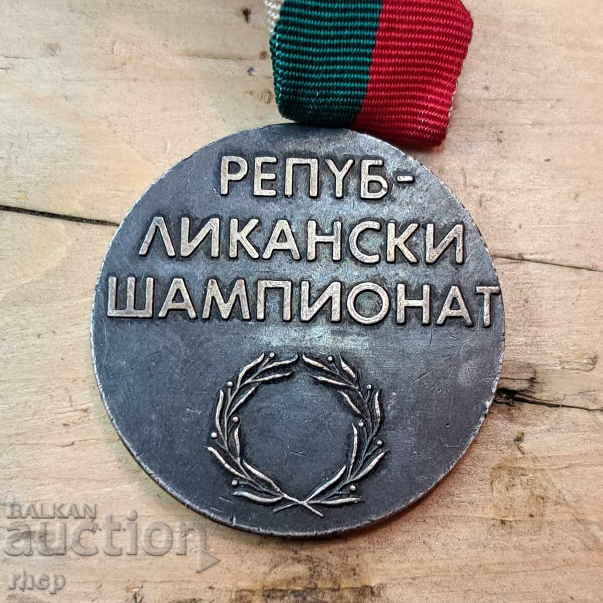 Cycling National Championship silver medal 2nd place