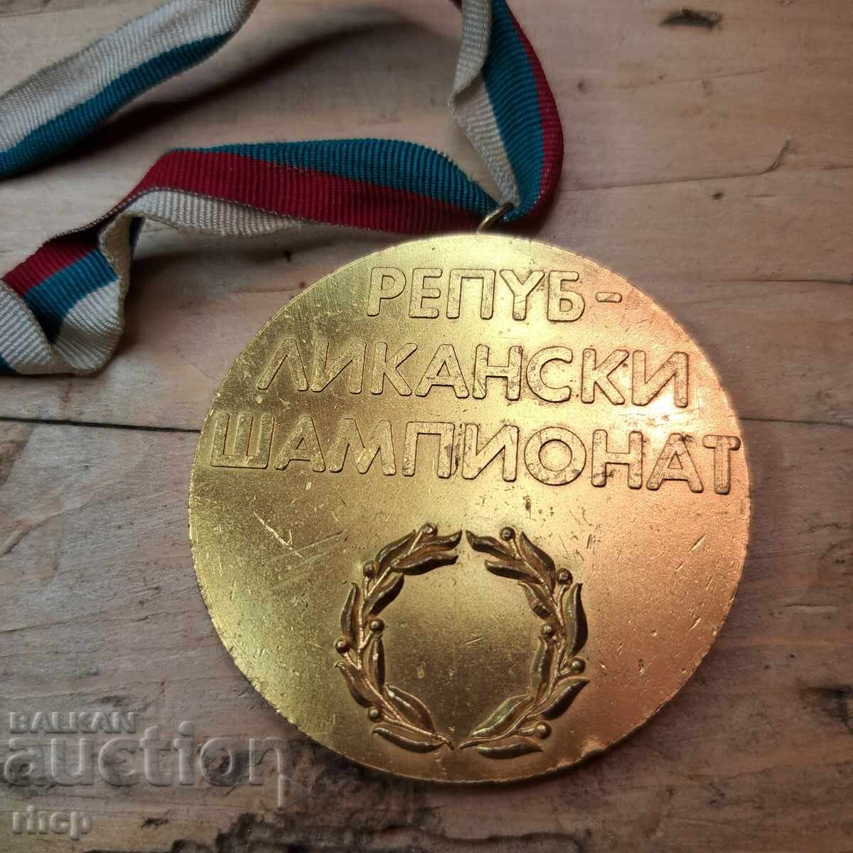 Ποδηλασία Εθνικό Πρωτάθλημα Χρυσό μετάλλιο 1η θέση