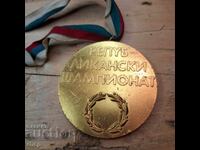 Cycling National Championship Gold Medal 1st Place