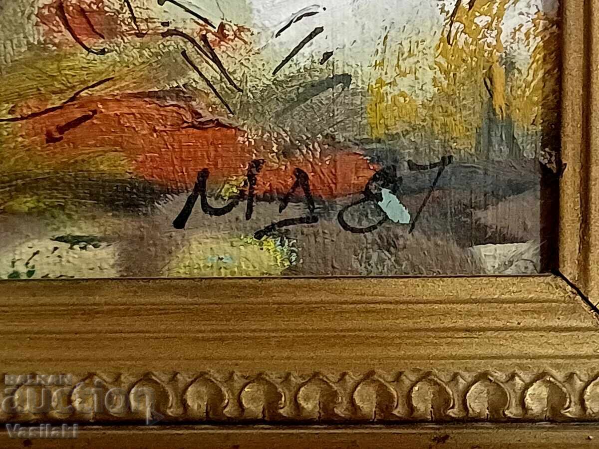 Παράδοση Πίνακας της γνωστής Βουλγάρας ζωγράφου Μάγια Ντότσεβα