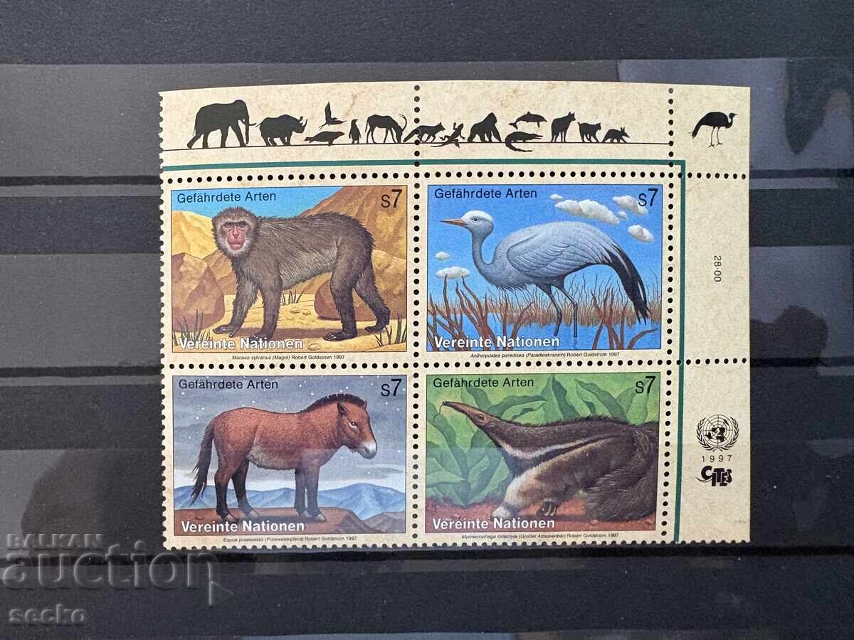 ΟΗΕ Βιέννη - Απειλούμενα Ζώα (1997) MNH