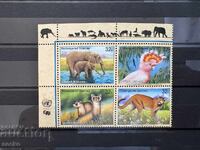 ΟΗΕ Νέα Υόρκη - Απειλούμενα ζώα (1997) MNH