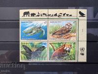 ONU Viena - Animale pe cale de dispariție (1998) MNH