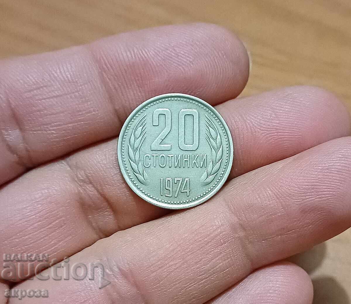 20 de cenți 1974