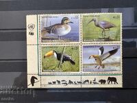 UN Vienna - Endangered Species - Birds (2003) MNH