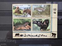 ONU New York - Animale pe cale de dispariție (2000) MNH