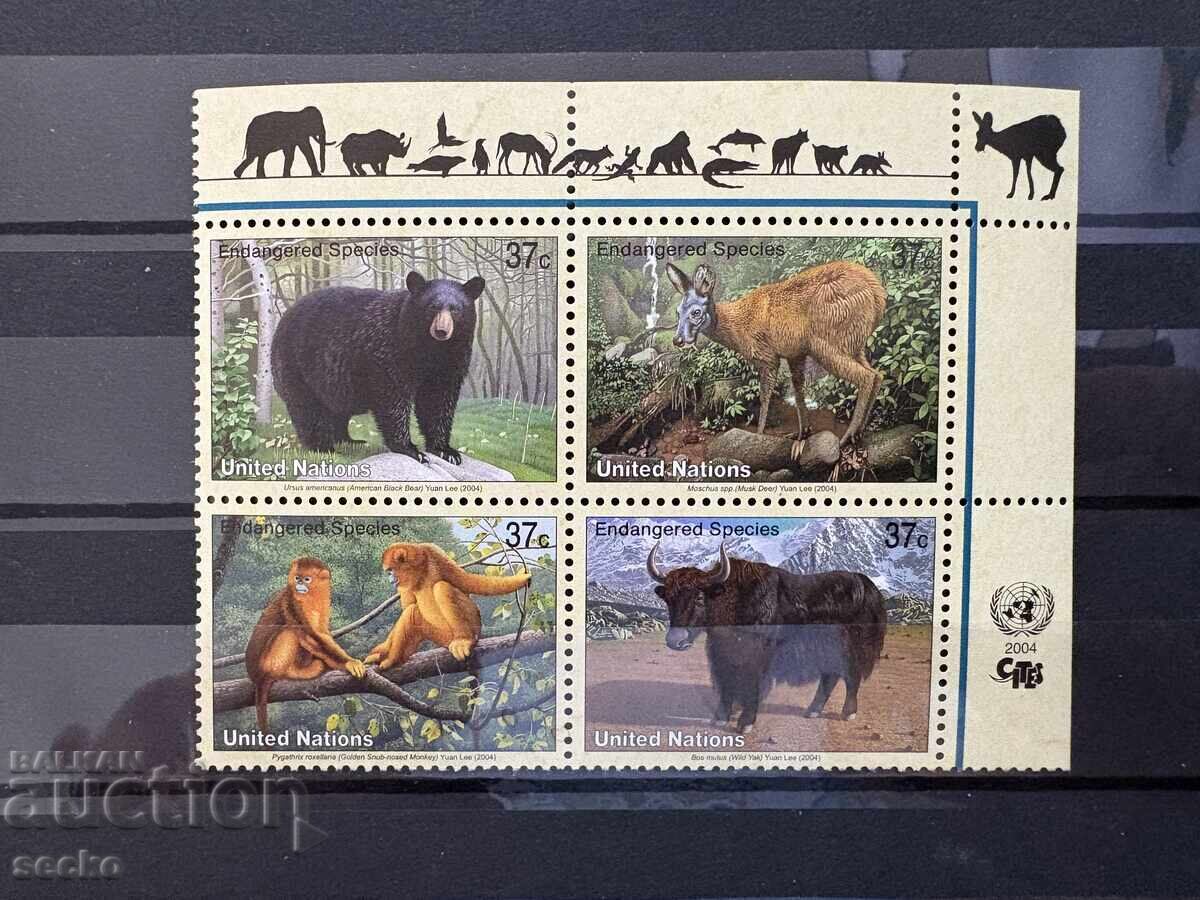 ΟΗΕ Νέα Υόρκη - Απειλούμενα ζώα (2004) MNH