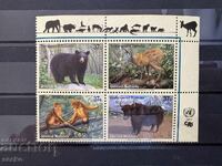 ONU New York - Animale pe cale de dispariție (2004) MNH