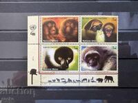 ΟΗΕ Γενεύη - Απειλούμενα Είδη (2007) MNH