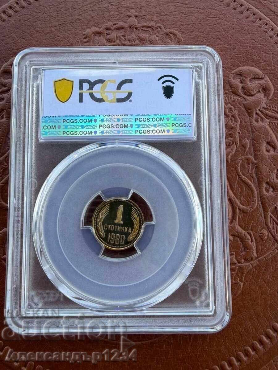 Аукцион PR 1ст. DCAM PCGS 1980г.