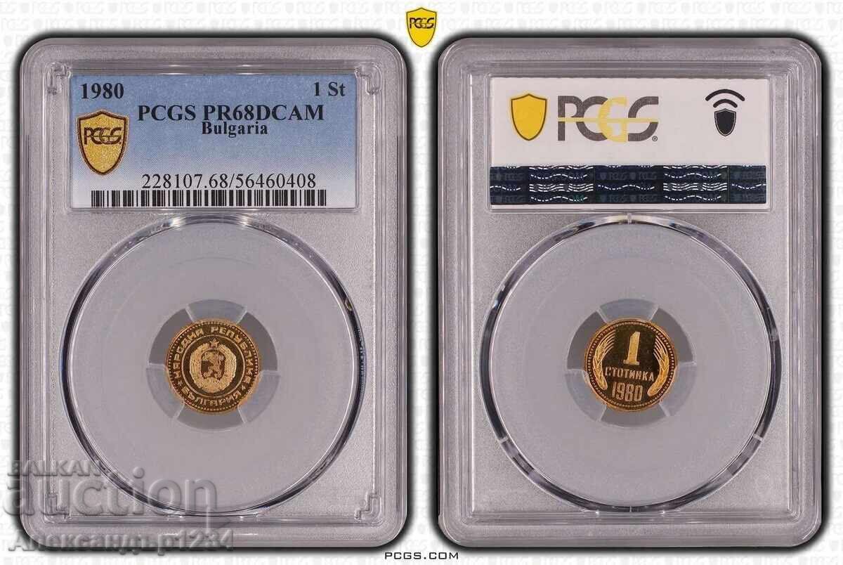 PR 1ст. DCAM PCGS 1980г.