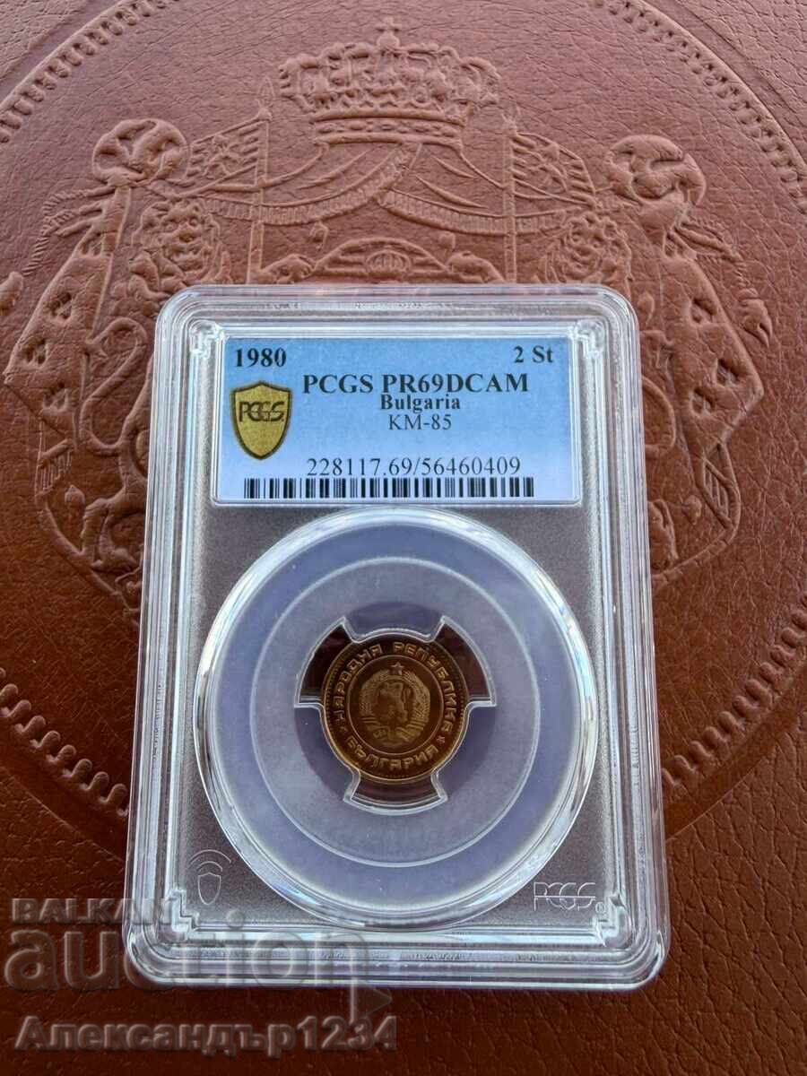 PR69DCAM 2 Stotinki 1980 PCGS with price € 127.00 | 248.39 BGN
