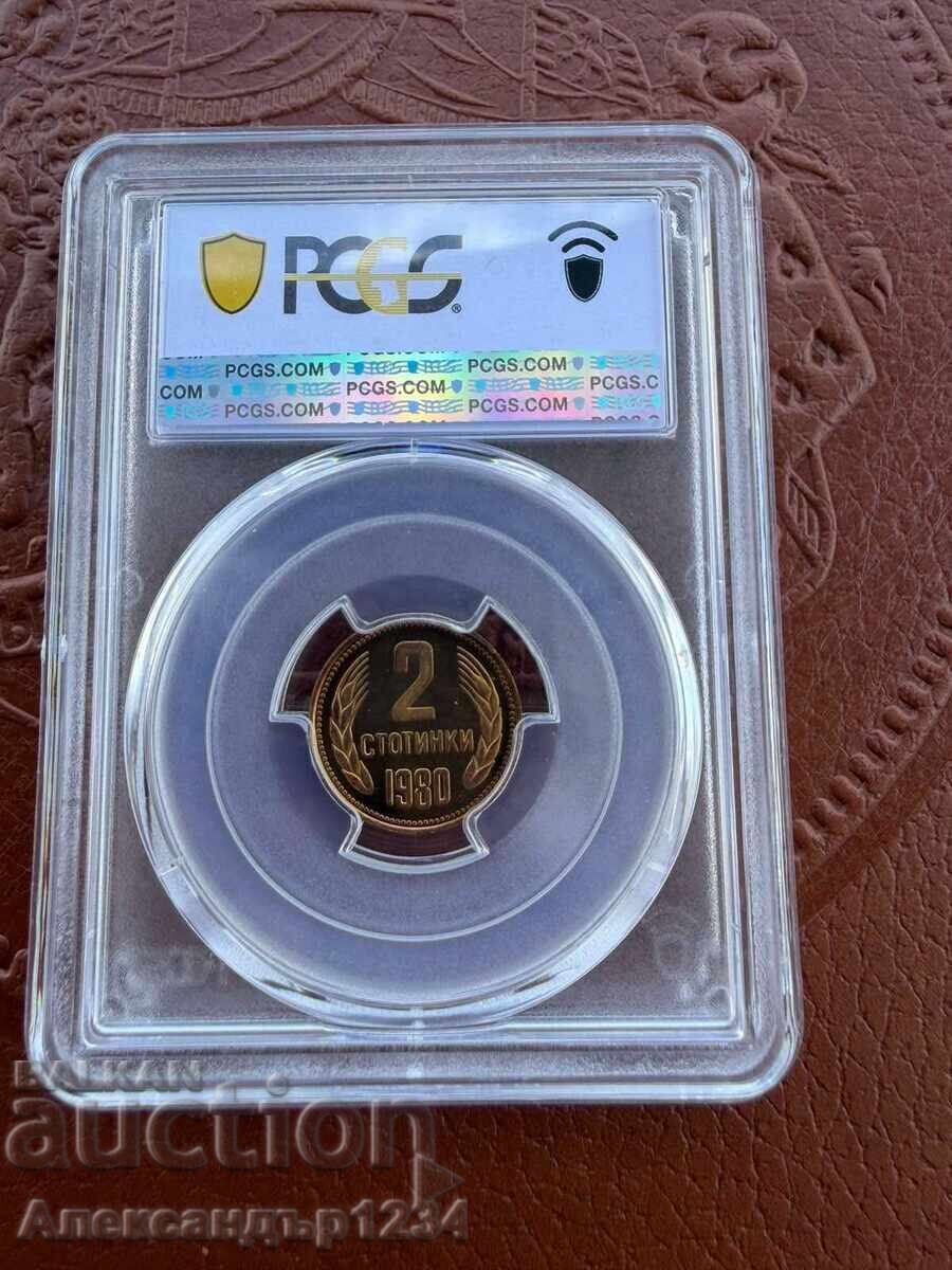 Auction  PR69DCAM 2 Stotinki 1980 PCGS