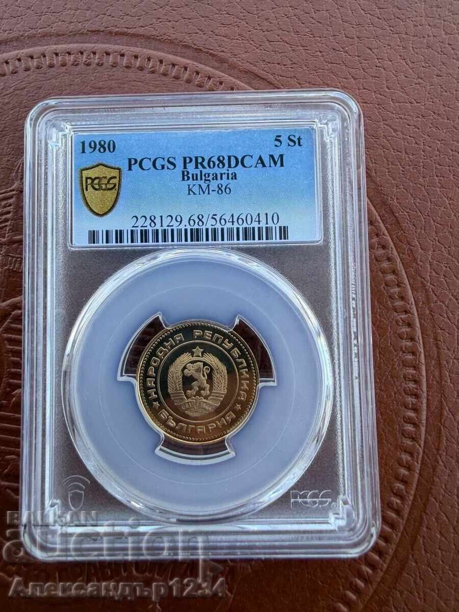 PR68DCAM 5ст 1980г. PCGS с цена € 89.00 | 174.07 лв.