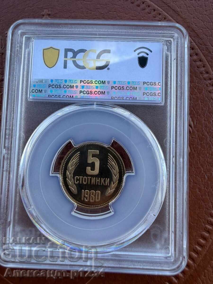 Аукцион PR68DCAM 5ст 1980г. PCGS