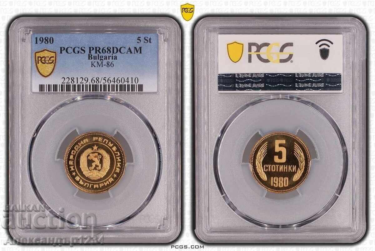 PR68DCAM 5ст 1980г. PCGS