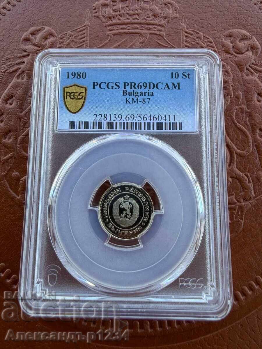PR69DCAM 10 stotinki 1980 PCGS Top Grade with price € 92.00 | 179.94 BGN