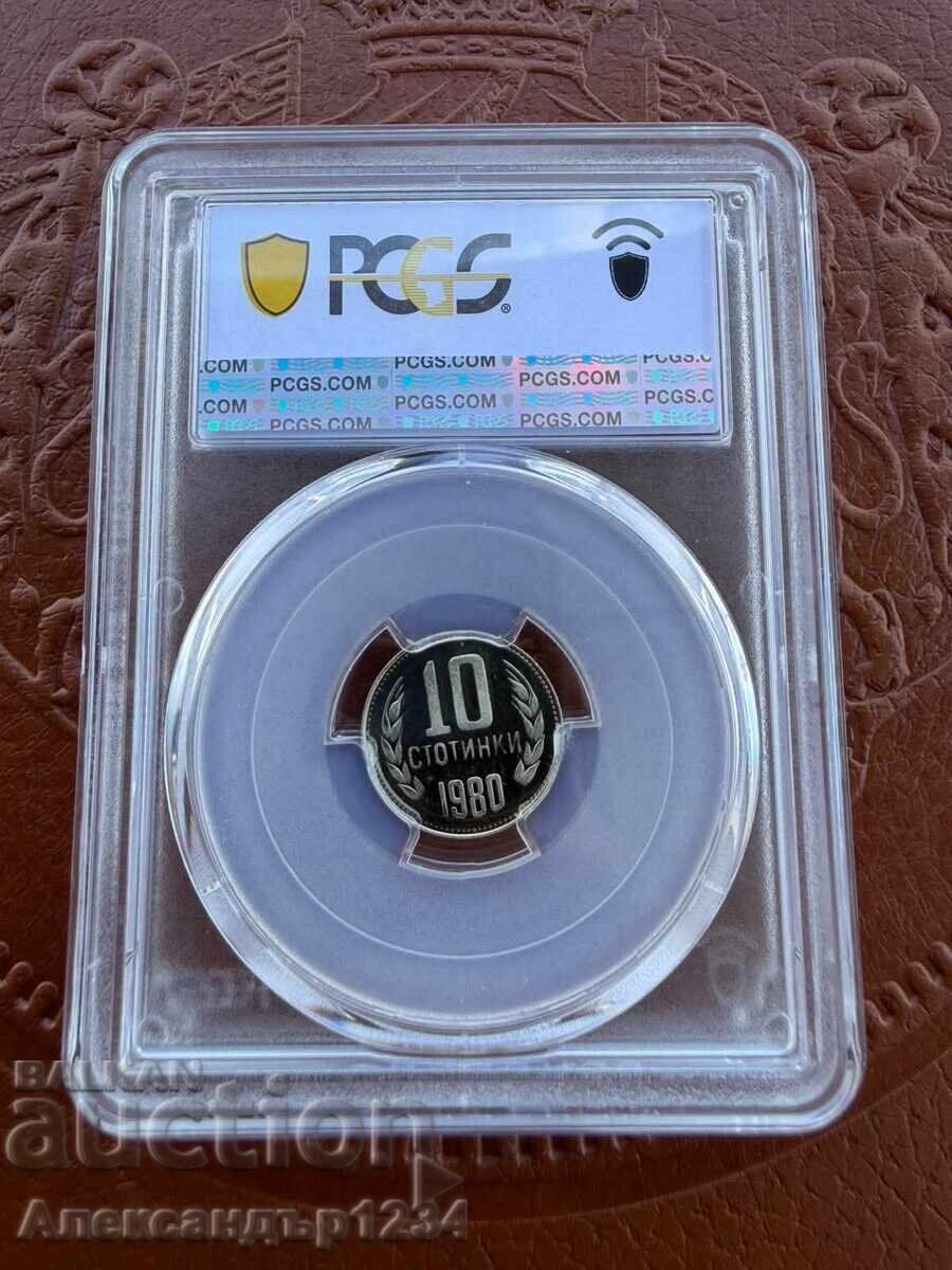 Auction  PR69DCAM 10 stotinki 1980 PCGS Top Grade