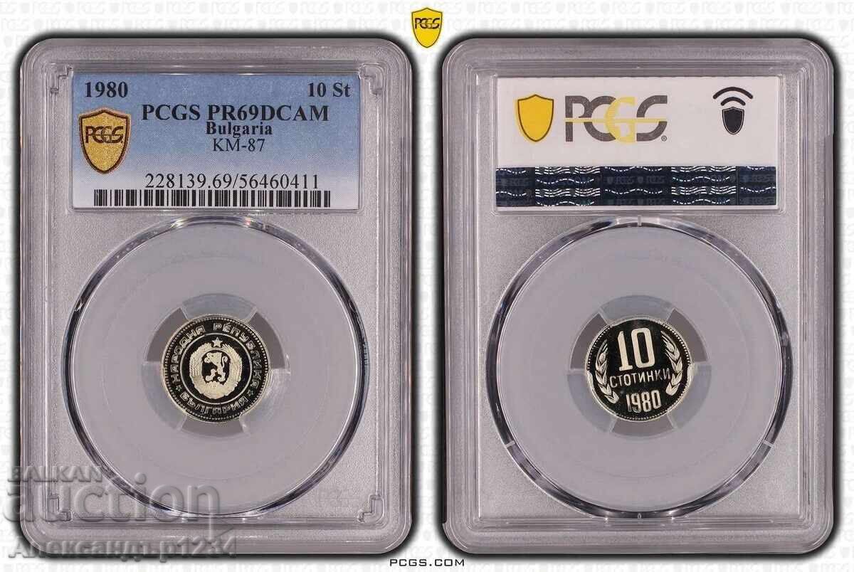 PR69DCAM 10 stotinki 1980 PCGS Top Grade