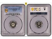 PR69DCAM 10st 1980 PCGS Top Grade
