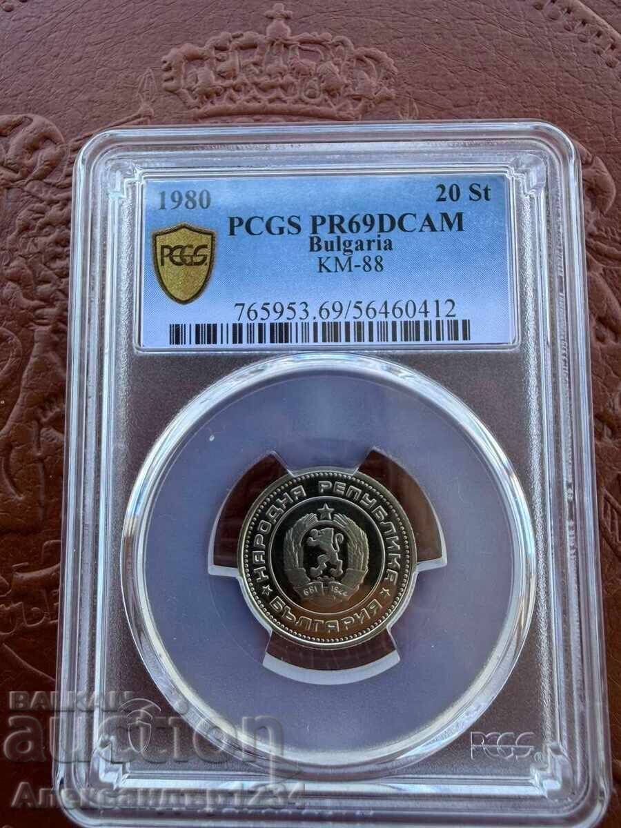 PR69DCAM 20 kopecks 1980 PCGS TOP GRADE with price € 57.00 | 111.48 BGN