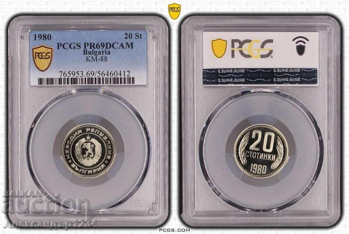 PR69DCAM 20 kopecks 1980 PCGS TOP GRADE