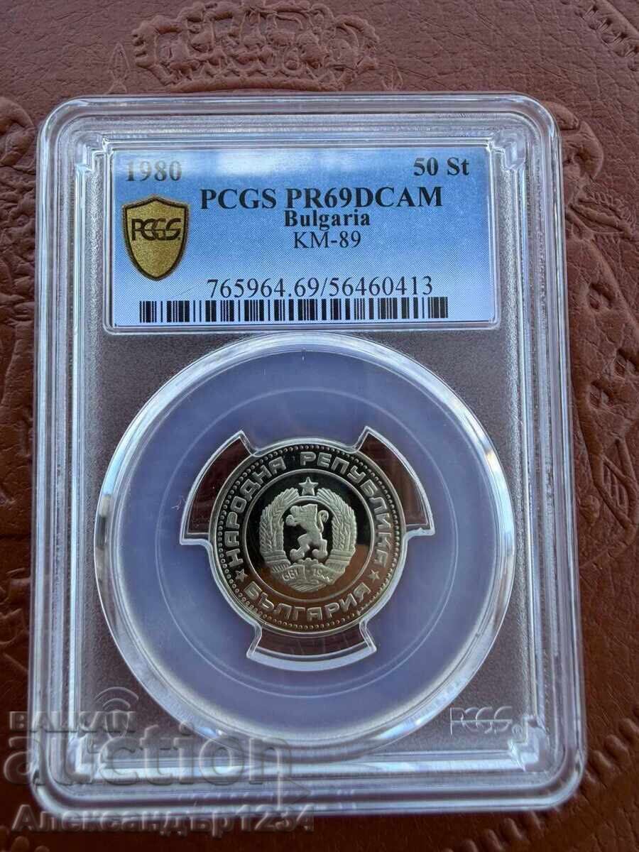 PR69DCAM 50 stotinki 1980 PCGS TOP GRADE cu preț € 97.00 | 189.72 BGN