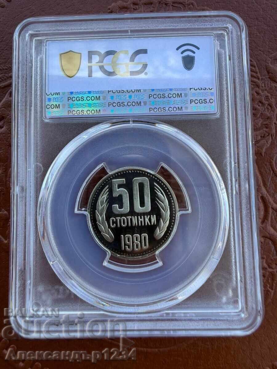 Licitație PR69DCAM 50 stotinki 1980 PCGS TOP GRADE