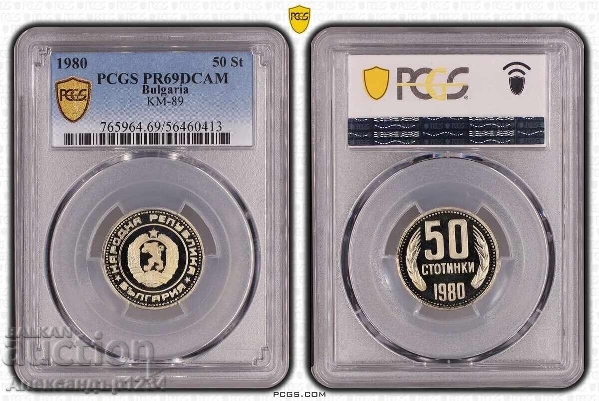PR69DCAM 50 stotinki 1980 PCGS TOP GRADE
