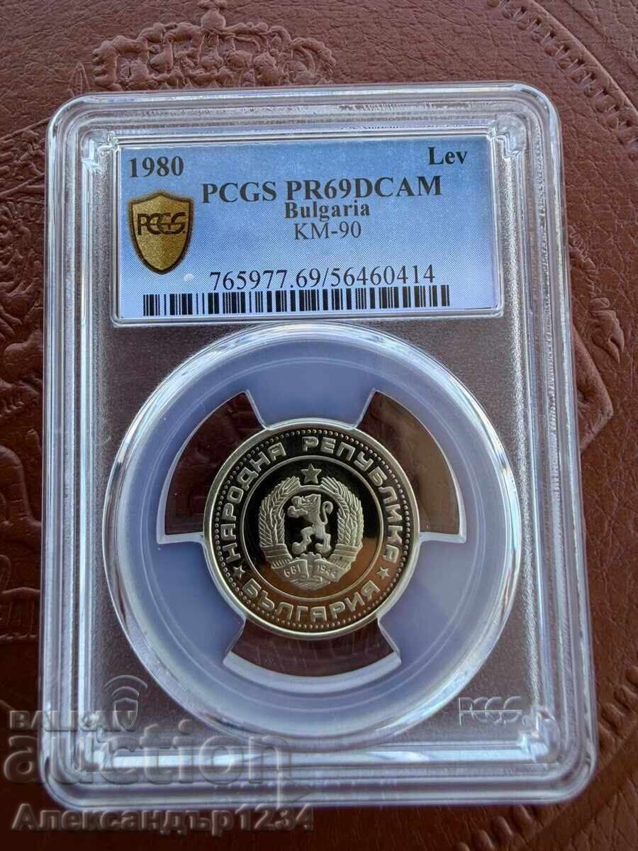 Δημοπρασία PR69DCAM 1lv 1980g. TOP GREĬD PCGS