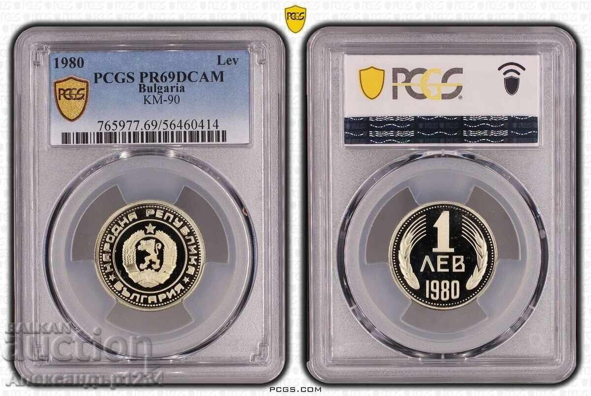 PR69DCAM 1lv 1980g. TOP GREĬD PCGS