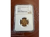 20 франка 8 форинта Унгария 1883 MS61 (PL)  NGC