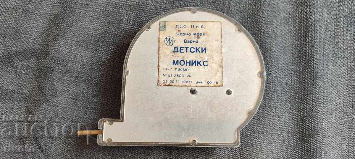 Παράδοση Παιδικό παιχνίδι Monix από την εποχή του σοσιαλισμού