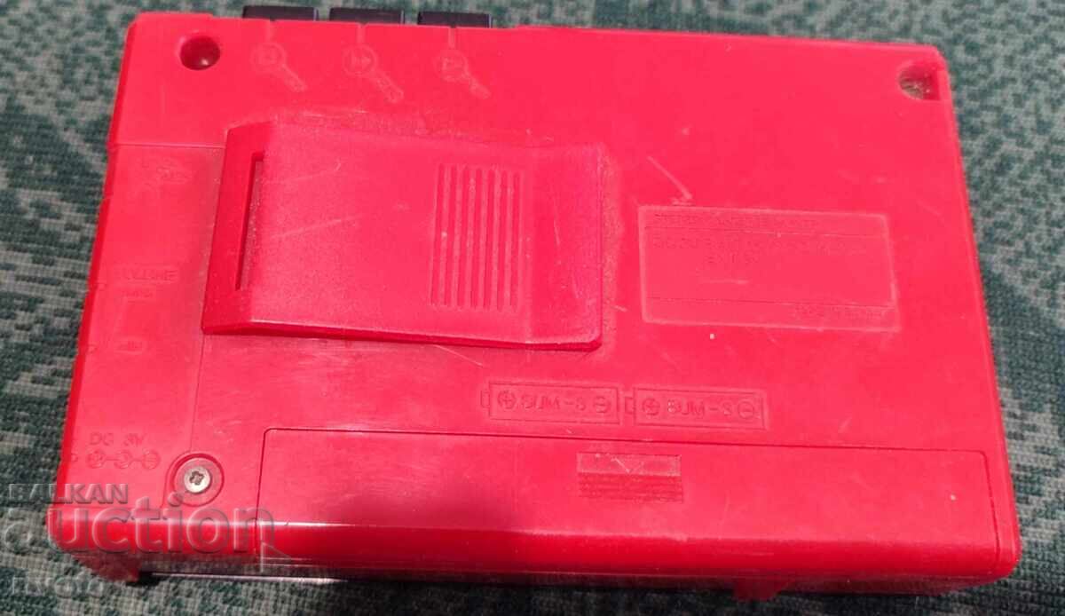 Delivery of Unisef SZ-10 Walkman