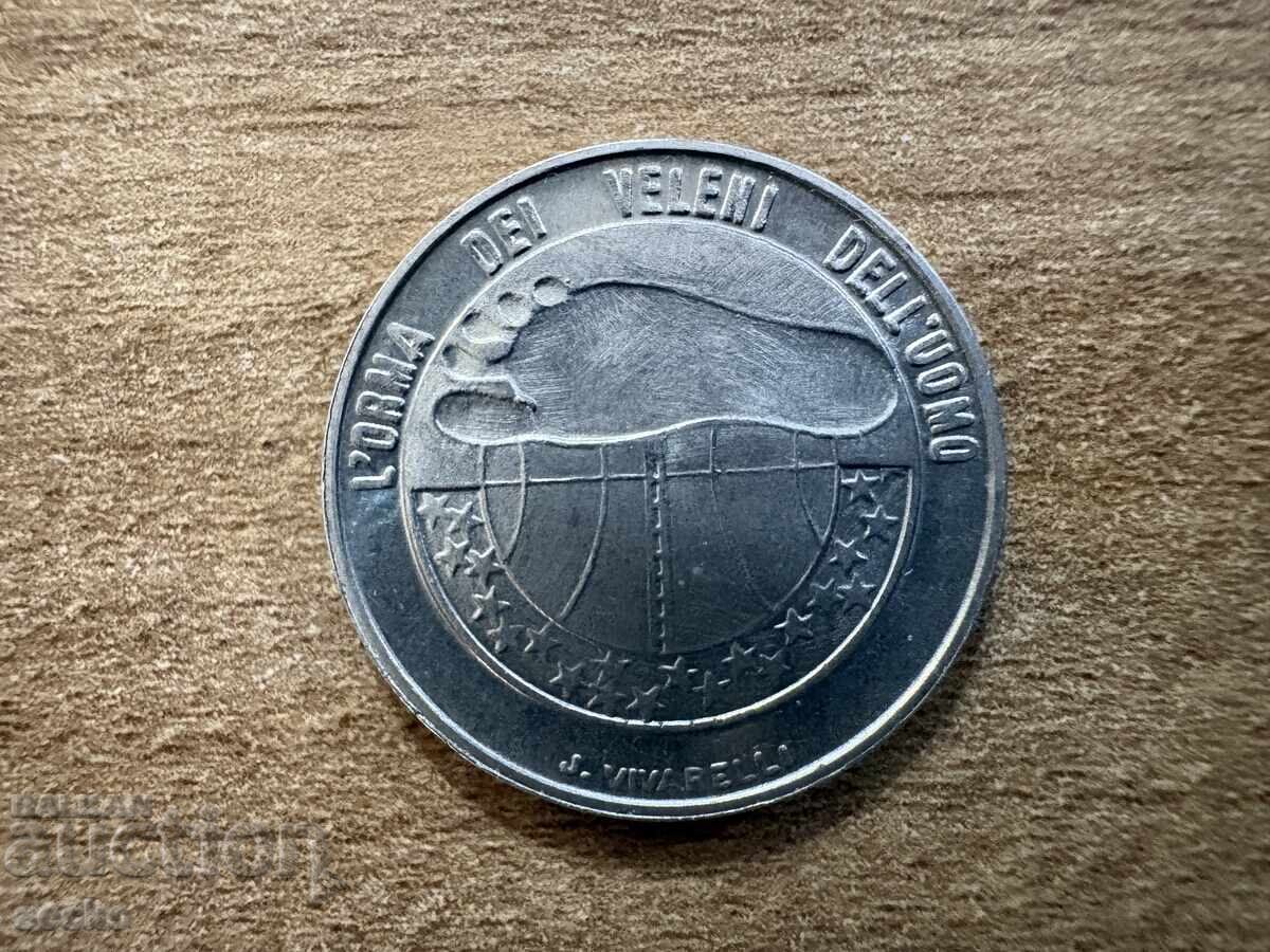 Σαν Μαρίνο - 10 λιρες (1977) με τιμή 1.35 €