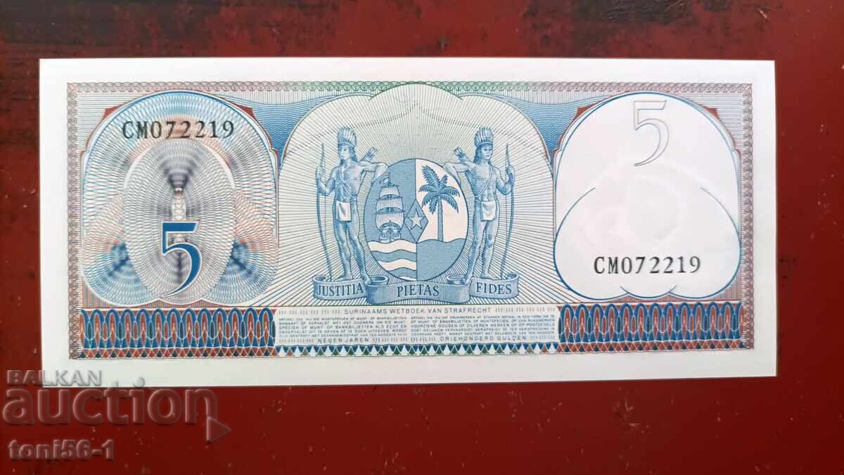 Suriname 5 Gulden 1963 UNC with price € 4.00 | 7.82 BGN