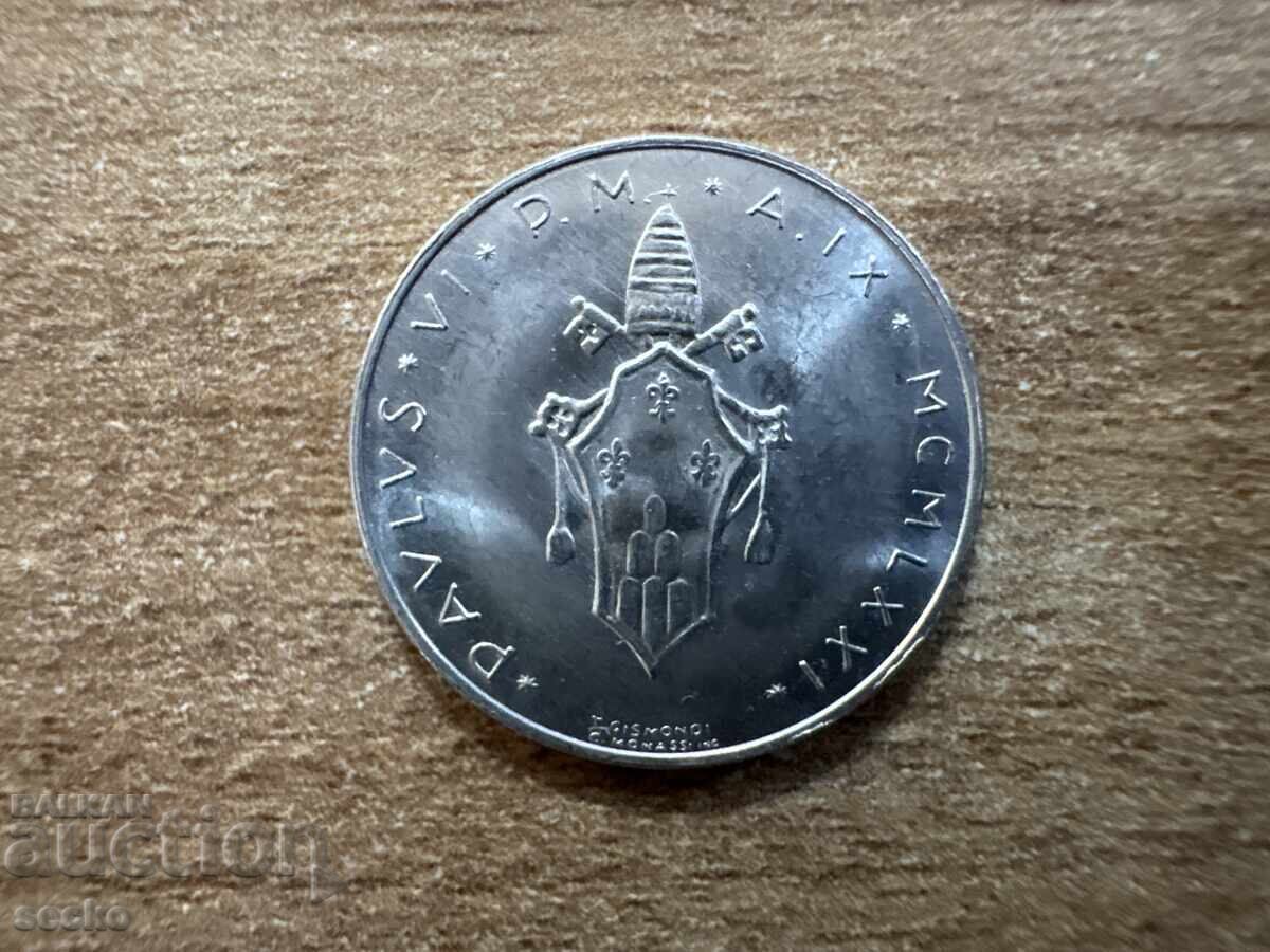 Ватикана - 2 лири (1971) с цена 1.30 €