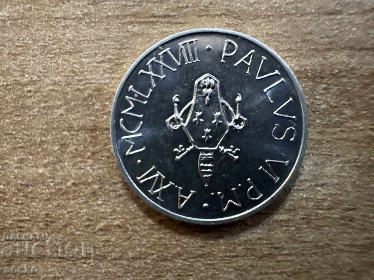 Ватикана - 5 лири (1978) с цена 1.80 € Ватикана - 5 лири (1978) с цена 1.80 €