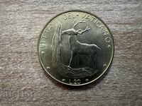 Vatican - 20 lire (1972)