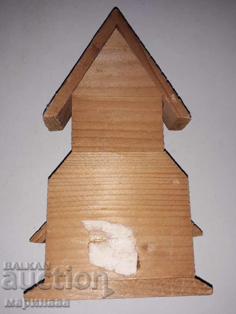 Δημοπρασία ΑΝΑΜΝΗΣΤΙΚΟ. ΞΥΛΟ. ΕΣΣΔ Δημοπρασία ΑΝΑΜΝΗΣΤΙΚΟ. ΞΥΛΟ. ΕΣΣΔ