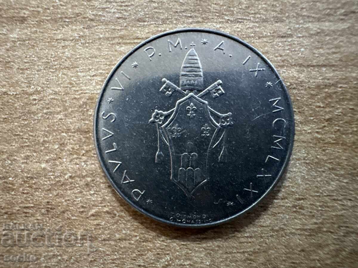 Βατικανό - 50 λιρες (1971) με τιμή 1.60 €