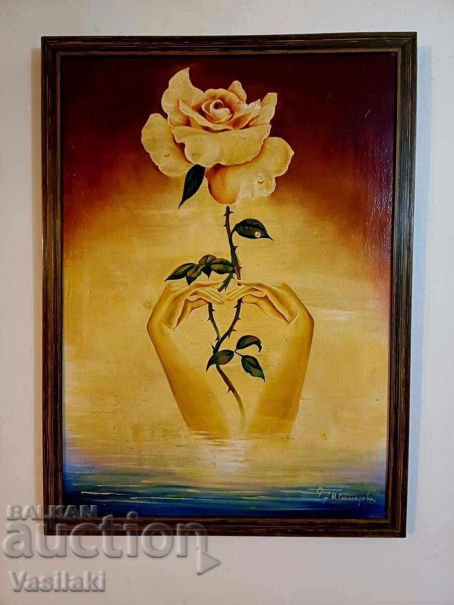 Pictură minunată de Maria Stolarova 1925 - 2016 cu preț € 300.00 | 586.75 BGN Pictură minunată de Maria Stolarova 1925 - 2016 cu preț € 300.00 | 586.75 BGN