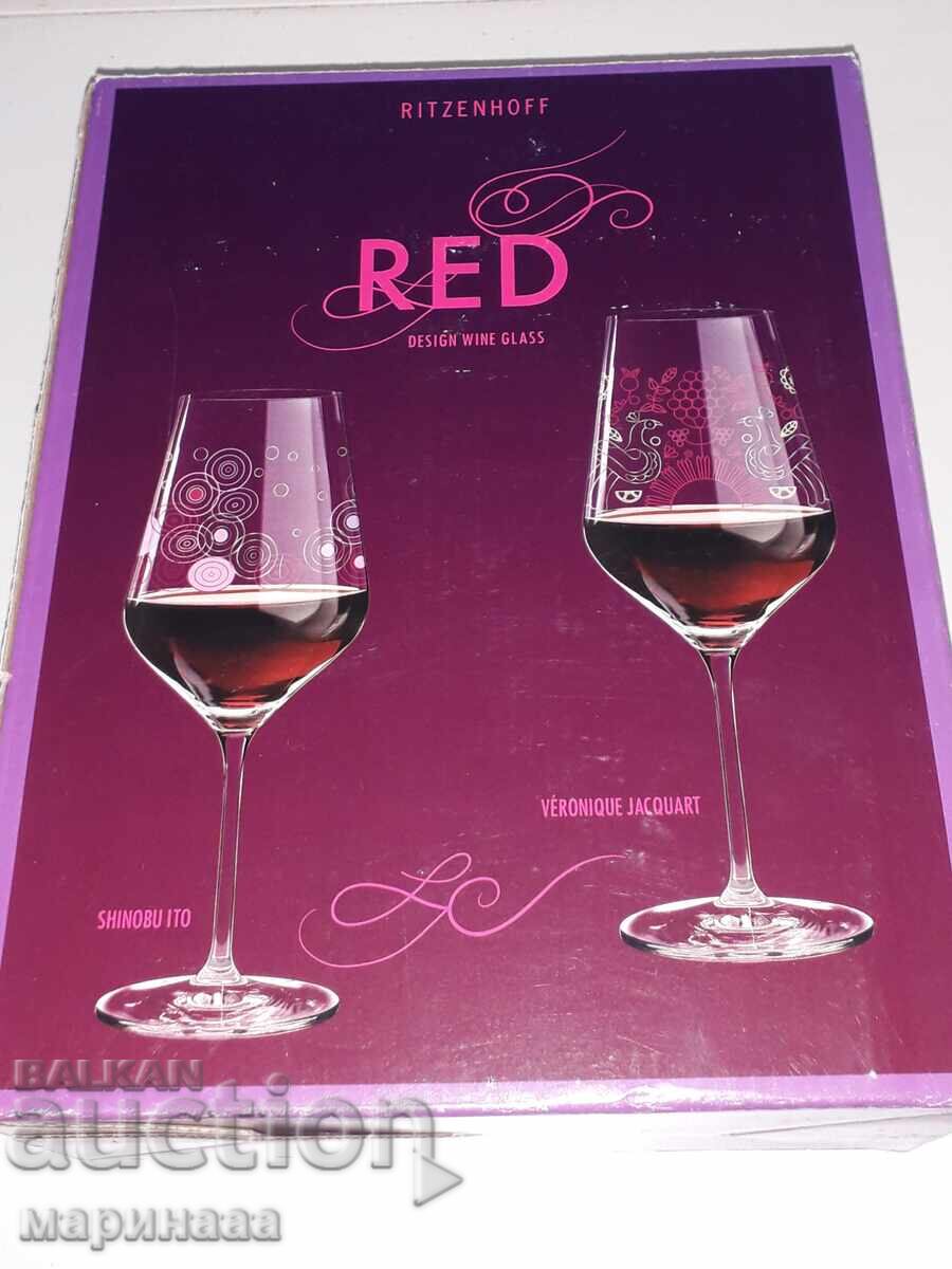 DESIGNER RED WINE GLASSES - 5